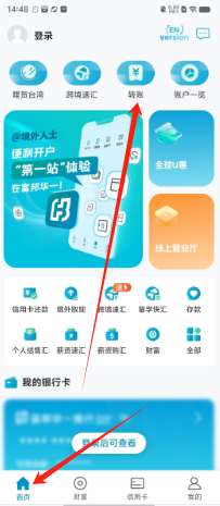 390a29e84645715efcbcd5b3c496234.png