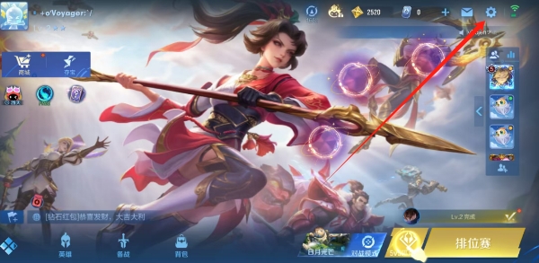 微信截图_20250320145853.png