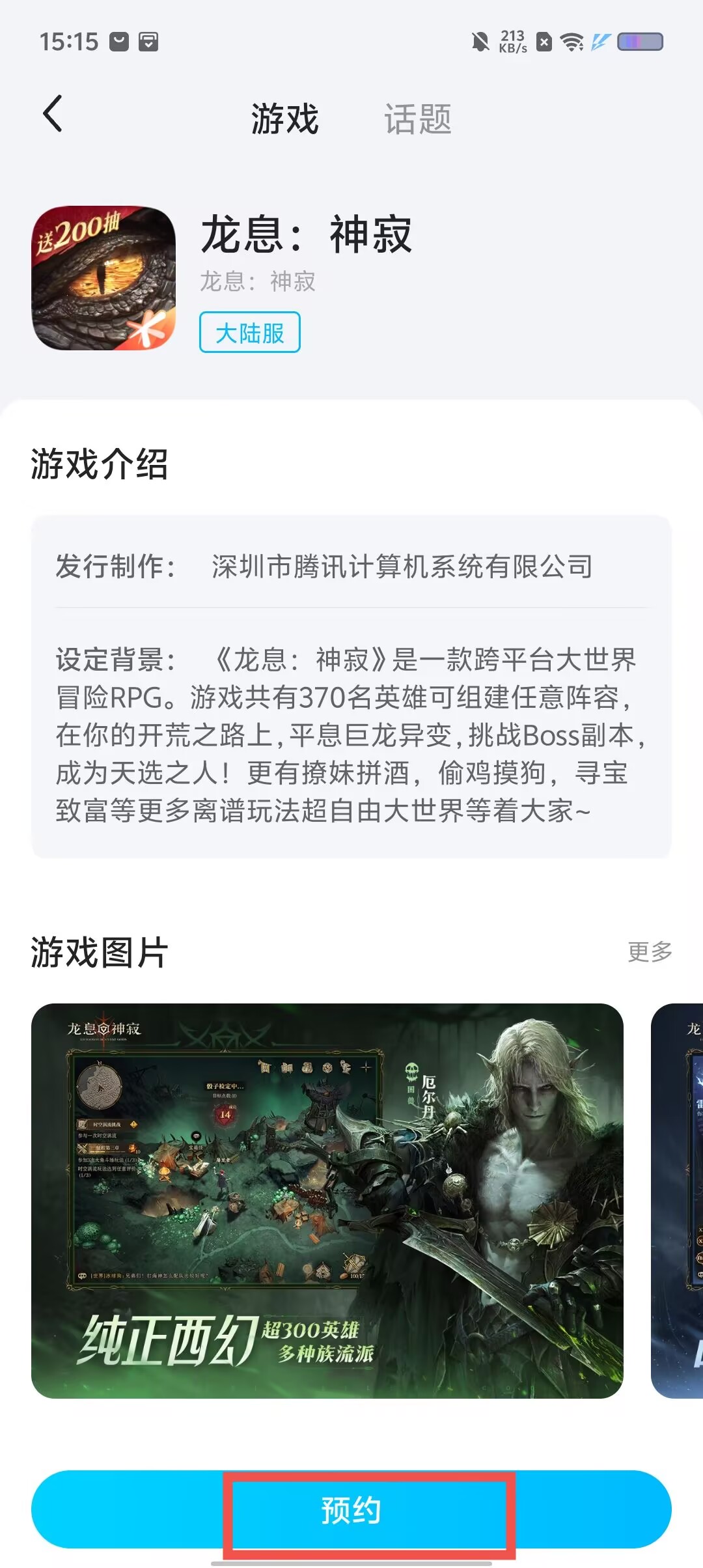 80ca0fdcbe4d161a422029a81aa175a8.jpg
