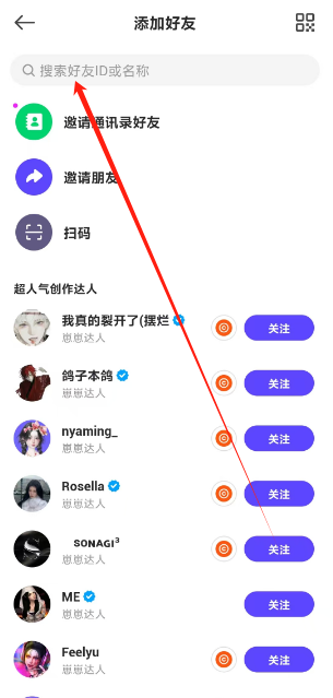 1742453639368.png