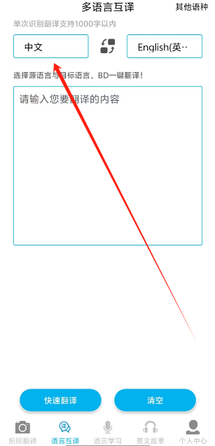 1742450180867.png