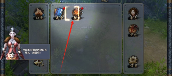 微信截图_20250320140046.png