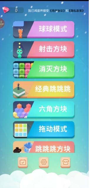 微信截图_20250320152452.png