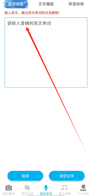 1742450168572.png