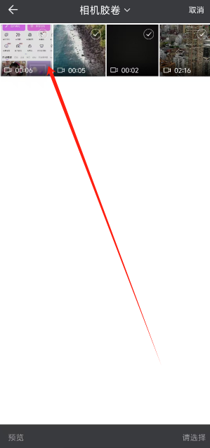 1742452220116.png