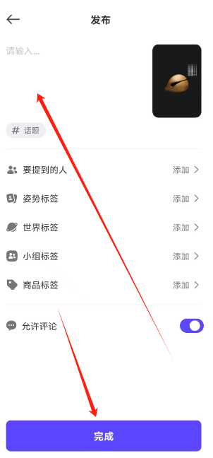 1742453267715.png