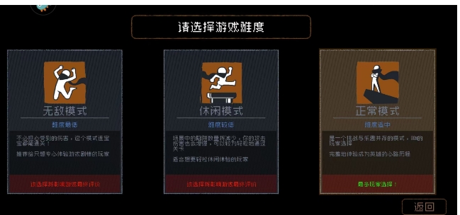微信截图_20250320143038.png