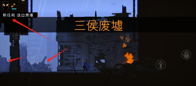 微信截图_20250320143049.png
