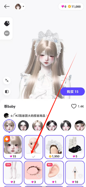 1742452957814.png