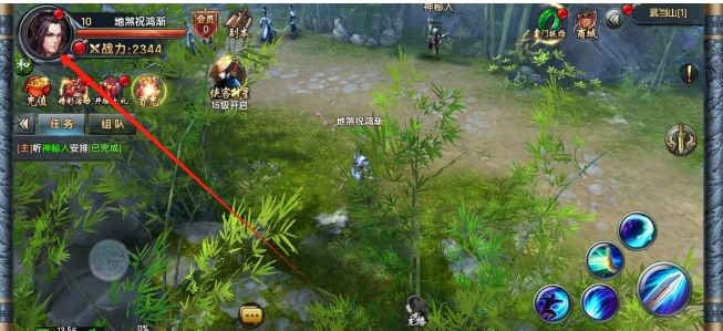微信截图_20250320140038.png