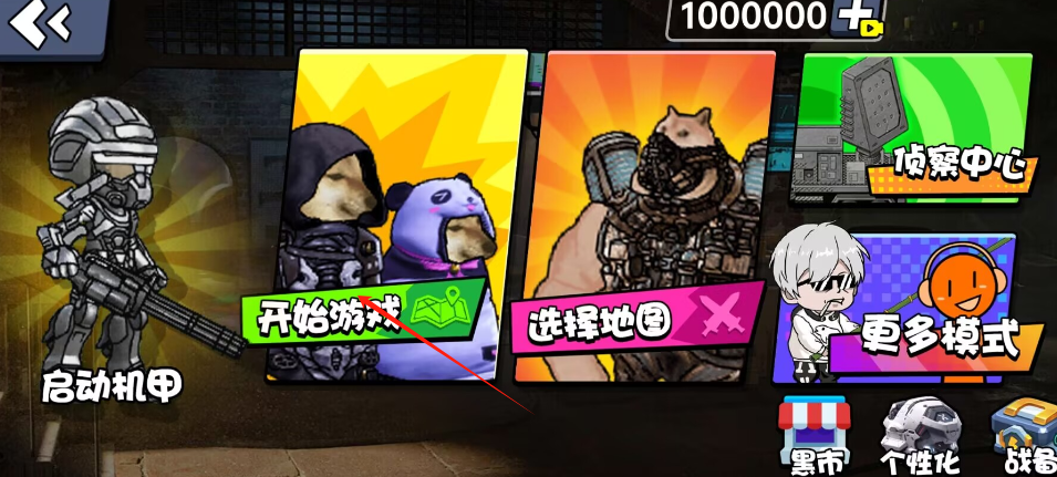 image.png
