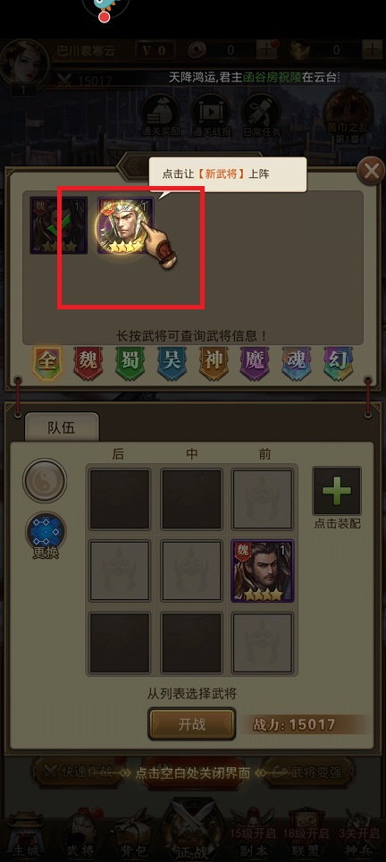 微信图片_20250320144524.jpg