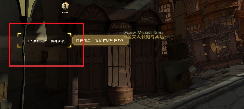 微信图片_20250320150401.jpg