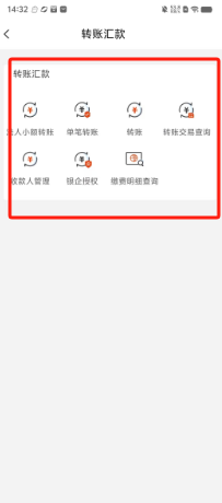 5fbf64c39536e660bc00535335307b3.png