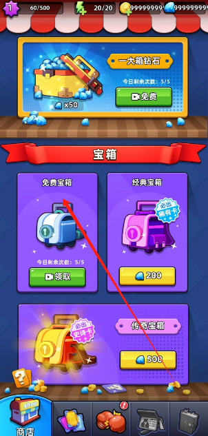 1742439214728.png