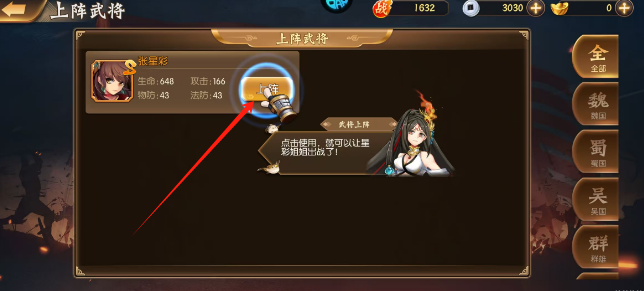 fb9874cb8ba9542aee1b1e4bf864dfe.png