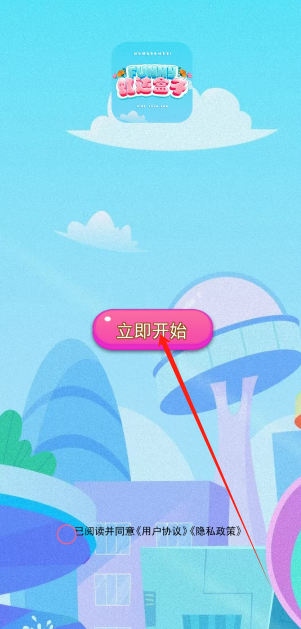 1742442893329.png