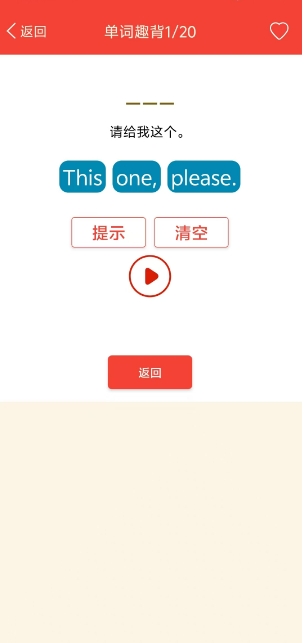 微信截图_20250320144218.png