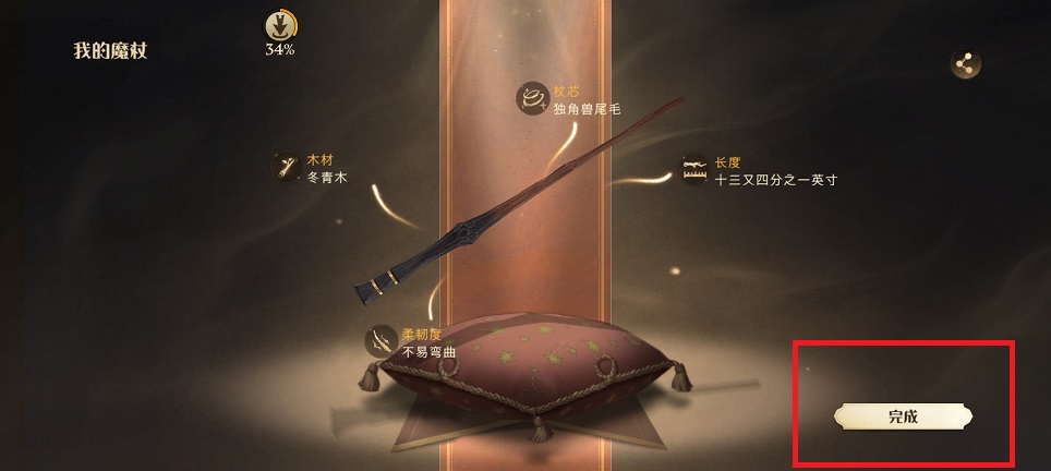 微信图片_20250320150449.jpg