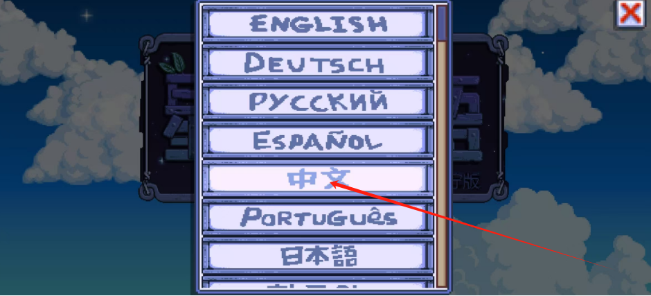 1742436036696.png