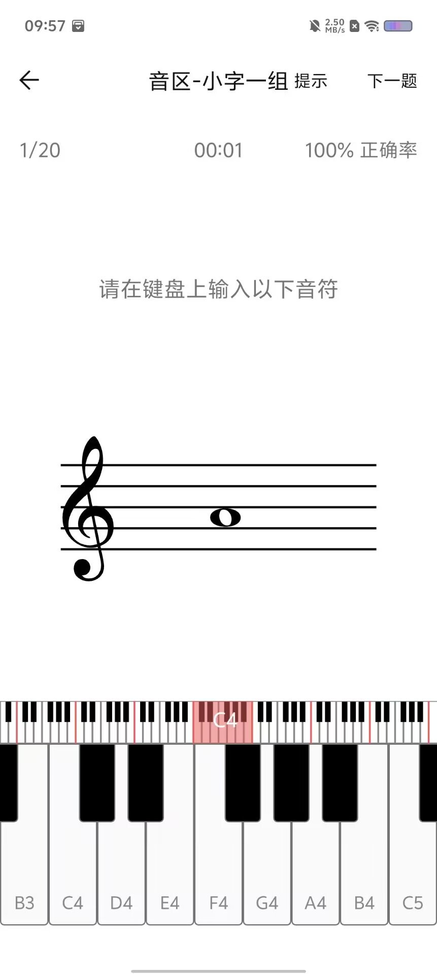 b53839e3b660dc5a07fa31c1ec734aae.jpg