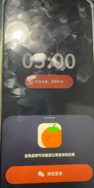 `v62yh`~$v3tz@p$80(e0ek.png