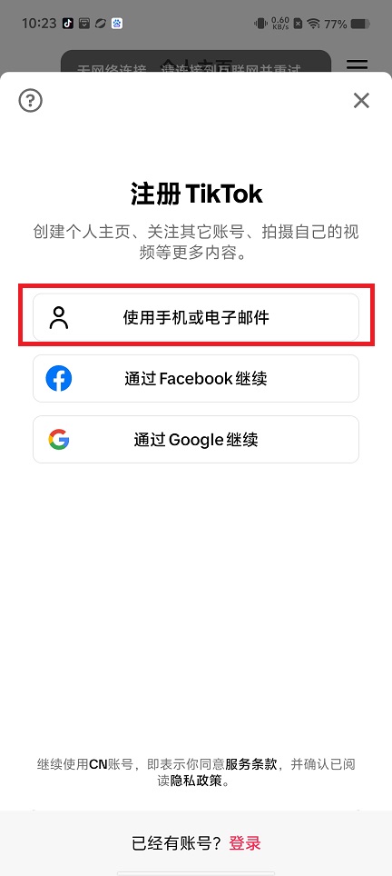 微信图片_20250320102440.jpg