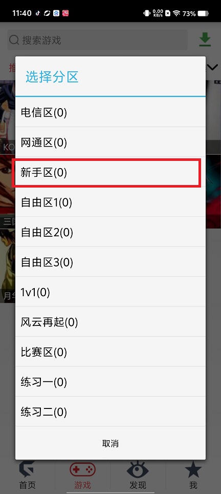 微信图片_20250320120357.jpg