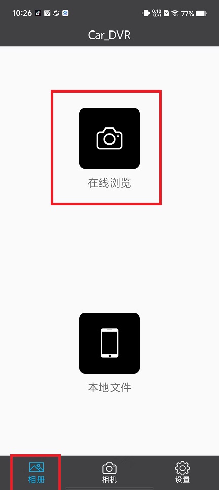 微信图片_20250320102658.jpg
