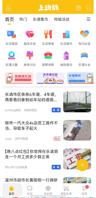 微信截图_20250320154916.png