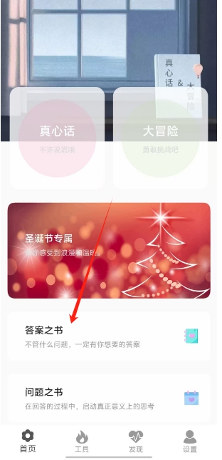 微信截图_20250320152035.png