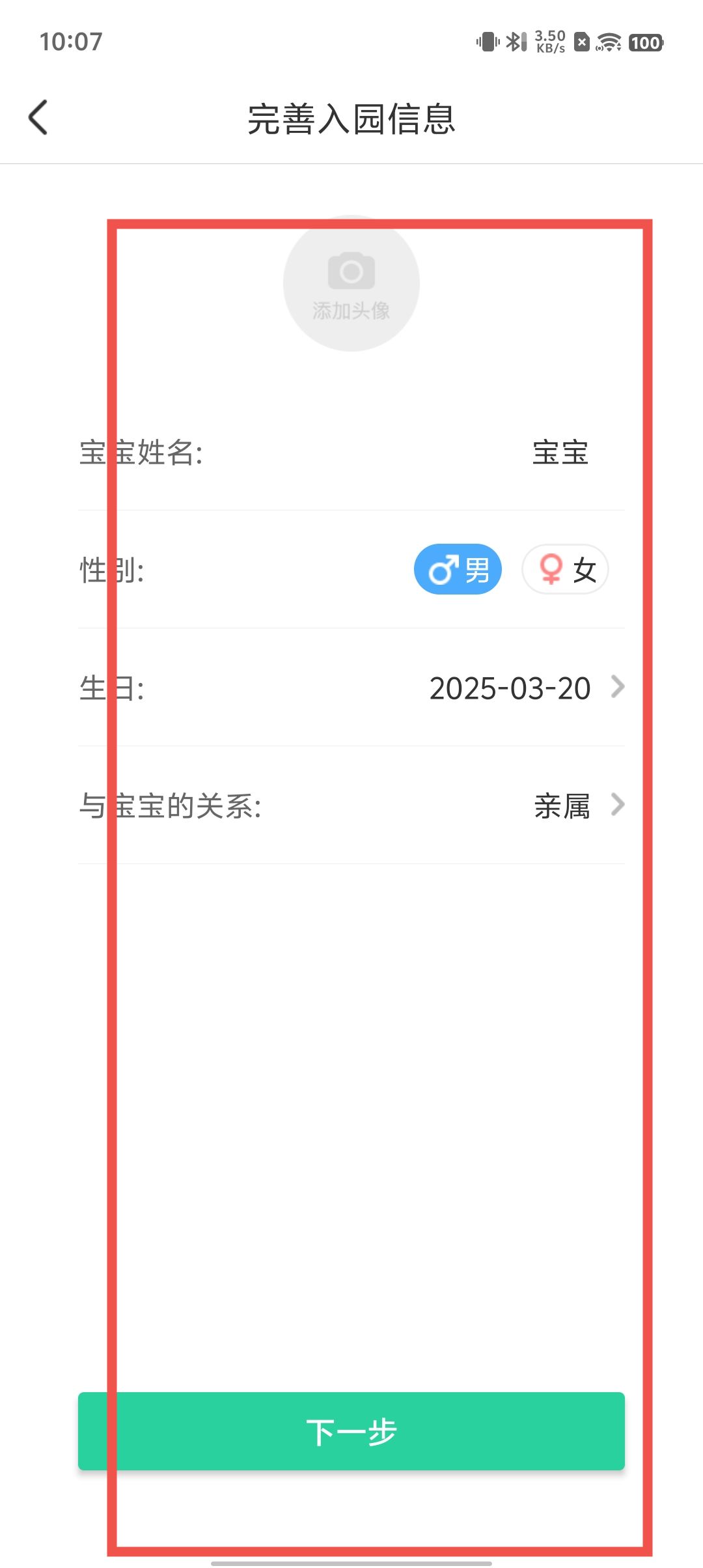 adbbcf530c5d92bb595b992a04388ea7.jpg