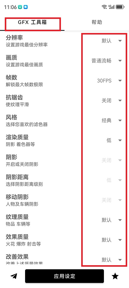 微信图片_20250320110735.jpg