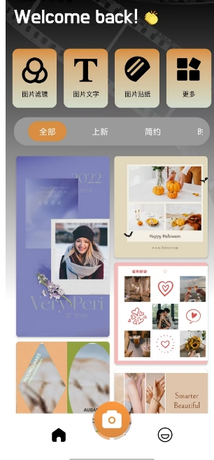 微信截图_20250320155350.png