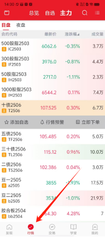 414cbe653ff40eb6d63f4cd33aaadf1.png
