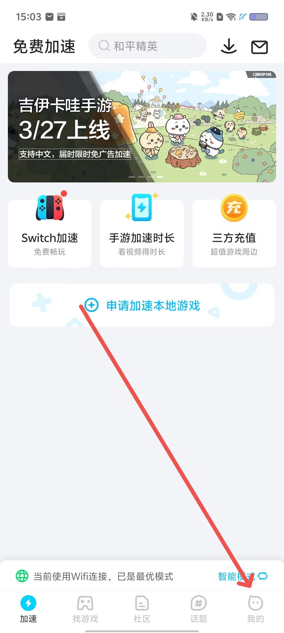 cab350c8ec77ea57f73cbe92f843e104.jpg
