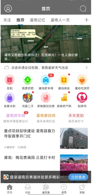微信截图_20250320153111.png