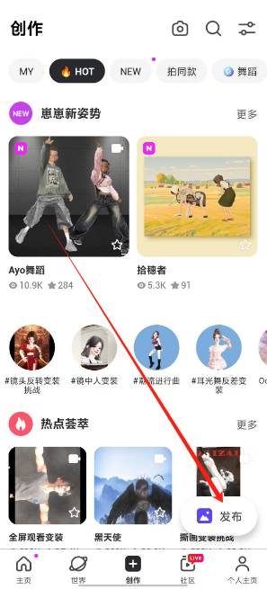 1742453308038.png