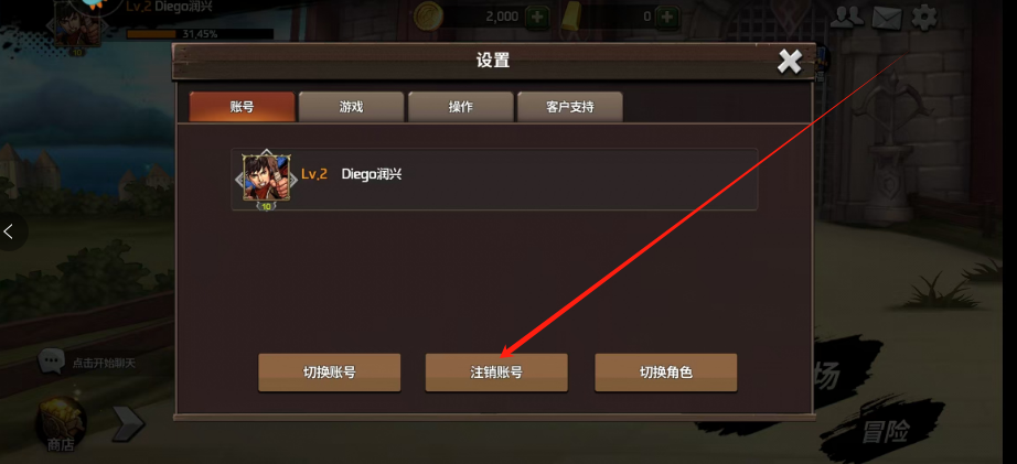 1742440821299.png