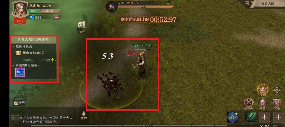微信图片_20250320133601.jpg