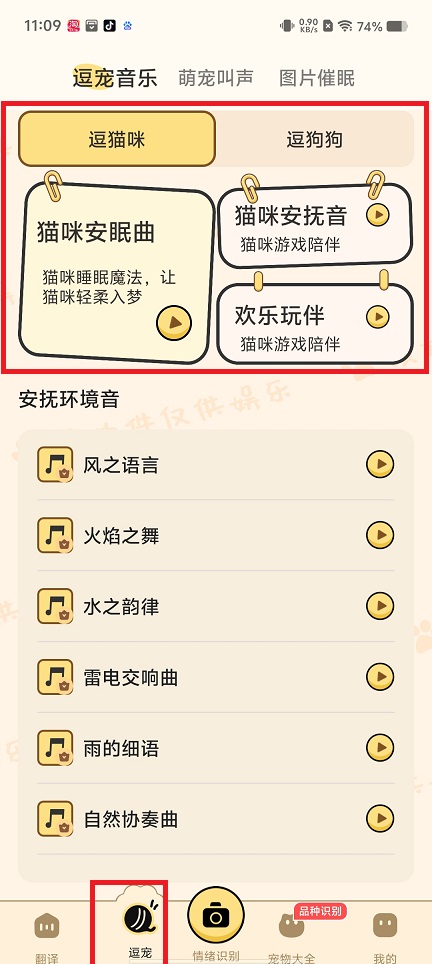微信图片_20250320111706.jpg