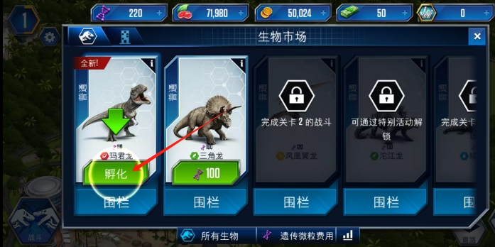 微信截图_20250320144558.png