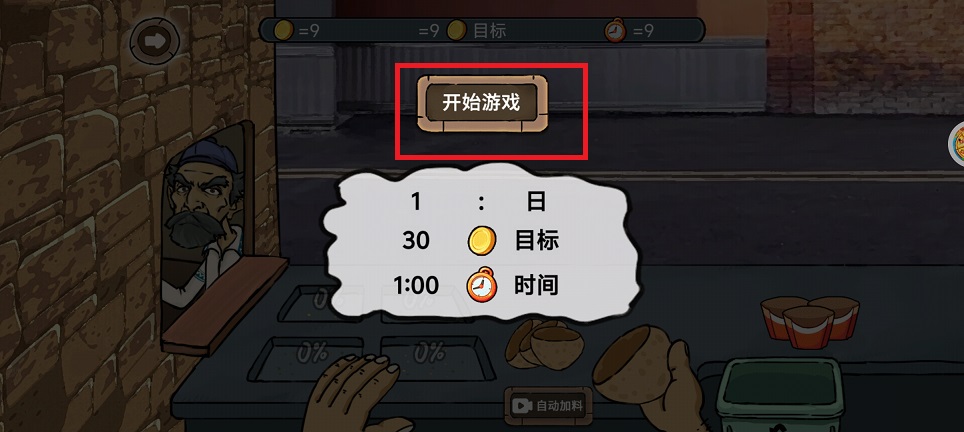 微信图片_20250320163322.jpg