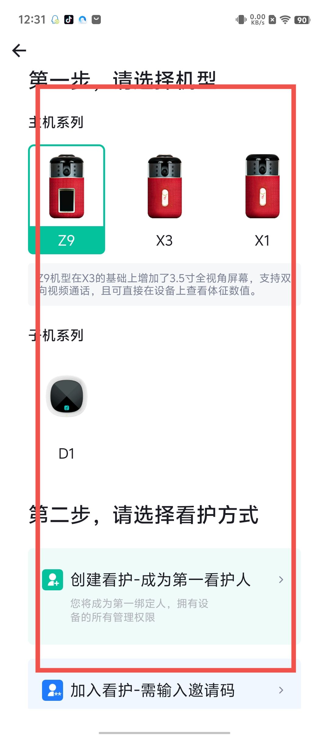 ffcbfadb6c41ae9e608a1fed702015bb.jpg