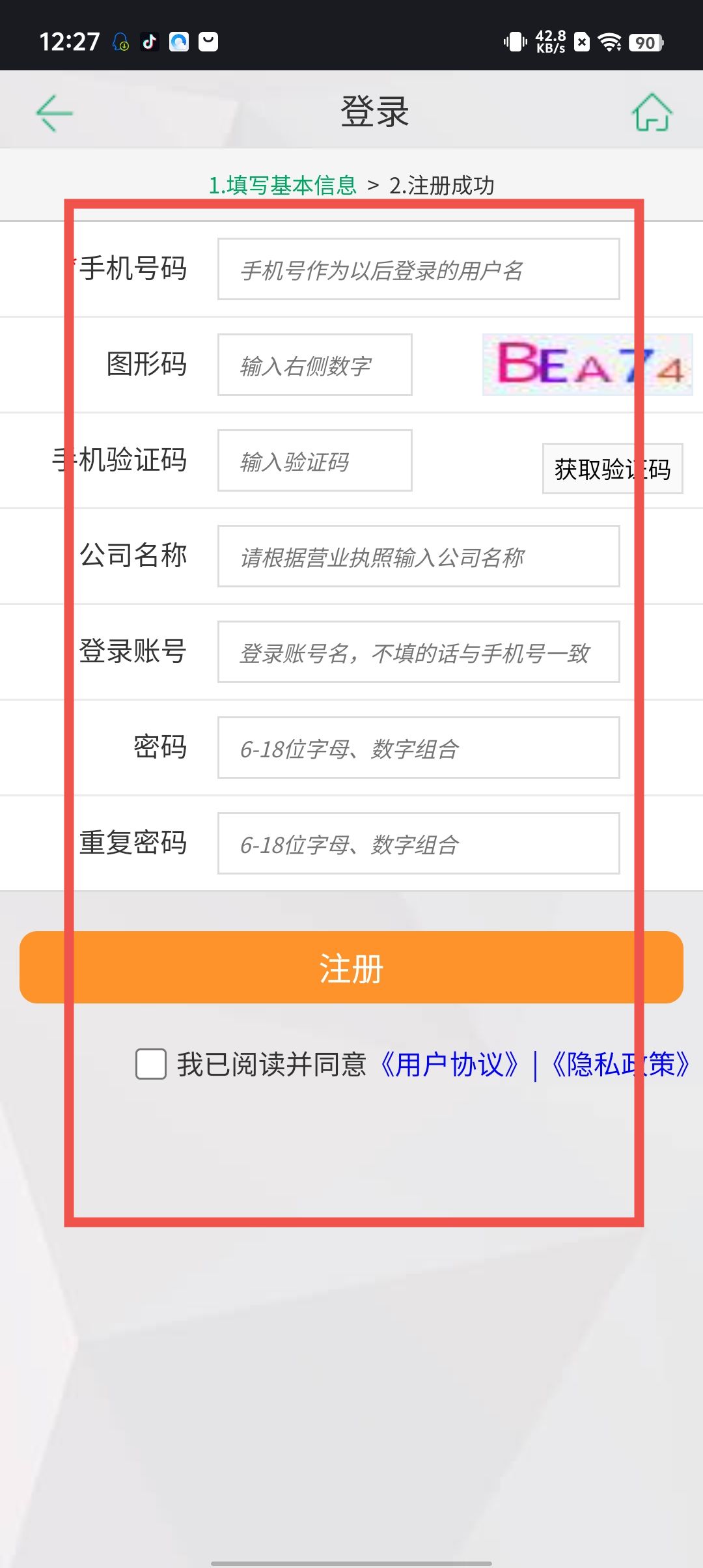 ea7c17fad9d4f1103bee586277db73c4.jpg