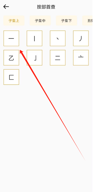1742450745682.png