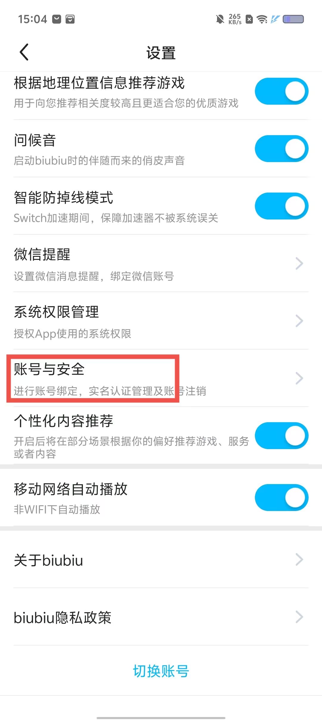 edae50d4ec62bc47b192215d4b139d10.jpg