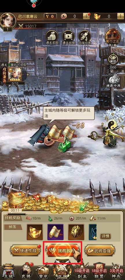 微信图片_20250320144523.jpg