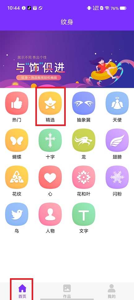 微信图片_20250320104520.jpg