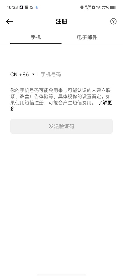 微信图片_20250320102443.jpg